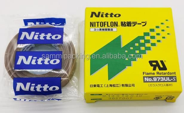 نيتو 973UL نيتو 903 PTFE شريط ألياف الزجاج شريط فيلم لختم نيتو شريط 0.13mm × 13mm × 10m 973UL-S