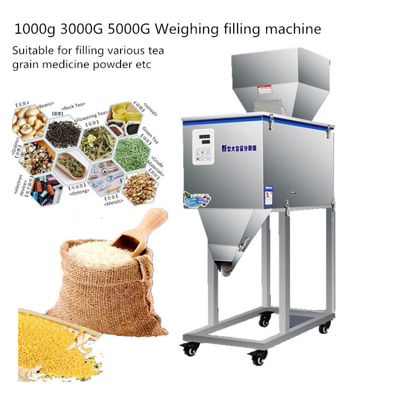 100-2500g آلة التعبئة شبه التلقائية للحبيبات / المسحوقات / الأرز / القهوة / التوابل