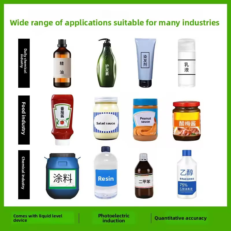 آلة تعبئة سائل العجينة بمضخة دوارة مؤازرة أوتوماتيكية بالكامل سهلة التشغيل للعسل والسوائل اللزجة وزبدة الفول السوداني والكاتشب