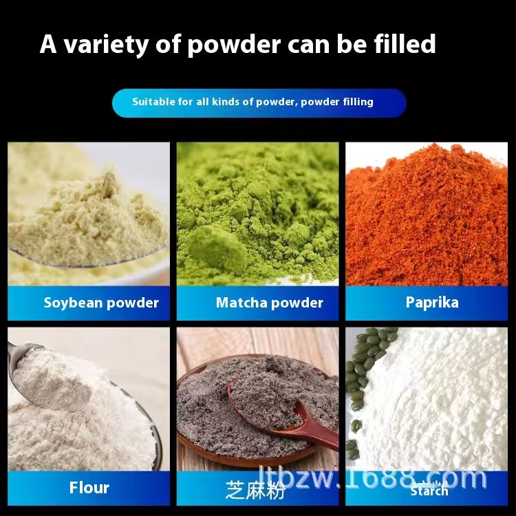 آلة تعبئة مسحوق شبه أوتوماتيكية عالية الدقة للمسحوق والدقيق والتوابل والسكر والحبيبات للعبوات والزجاجات