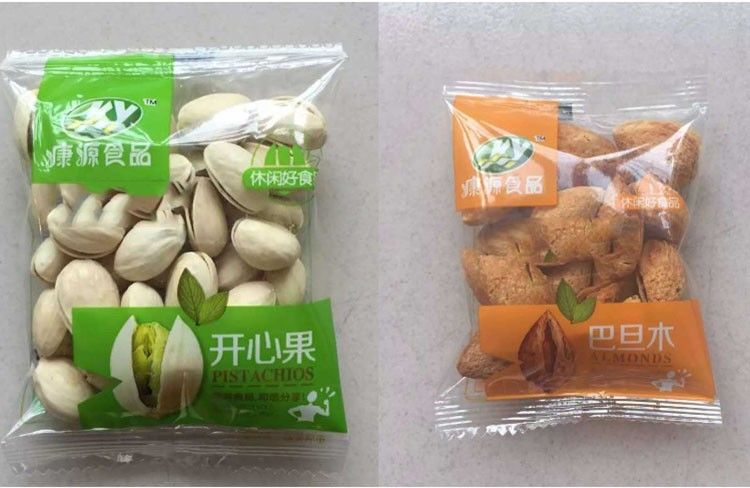 آلة تعبئة طعام الكلاب الأوتوماتيكية عالية الكفاءة للبيع الجديدة والساخنة بسعر رخيص لملء المسحوق في الأكياس والحقائب