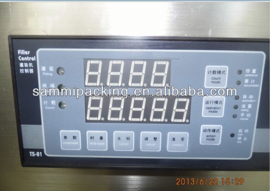 آلة تعبئة السوائل الكهربائية عالية الدقة بمضخة مزدوجة GLF-1-1