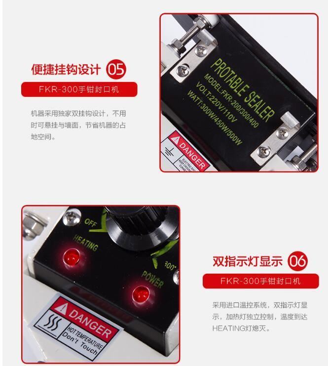 FRK-600 اليدوية كيس بلاستيكي غطاء آلة غطاء فيلم الألومنيوم الحد الأقصى الطول غطاء 600mm