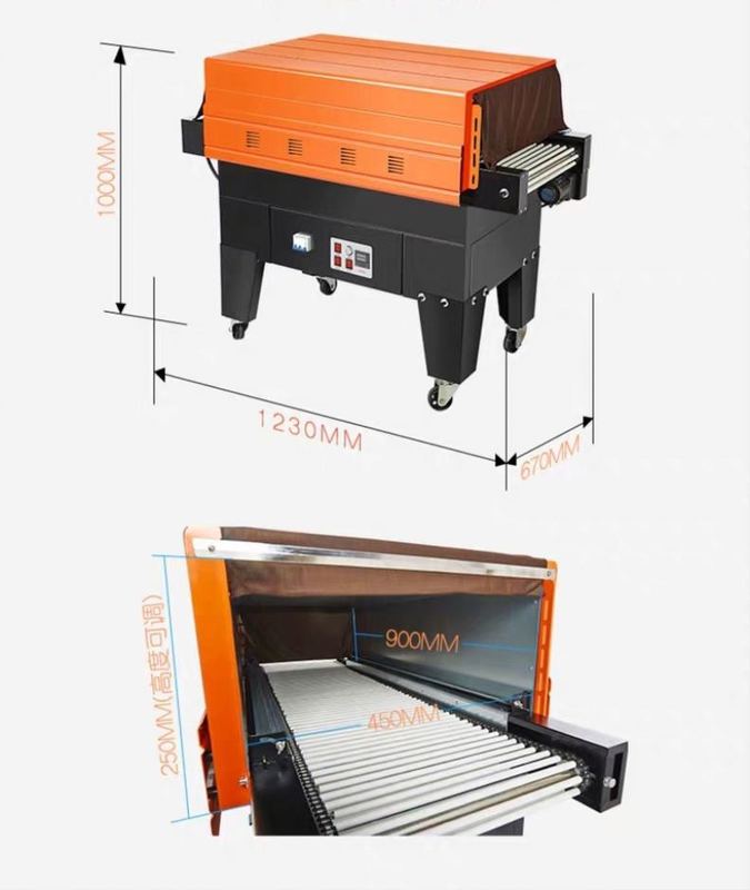 BS4525 آلة تغليف تتقلص من خلال الحرارة النفاثة لتعبئة الأغذية والمشروبات والسلع الوحيدة الأخرى