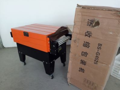 BS4525 آلة تغليف تتقلص من خلال الحرارة النفاثة لتعبئة الأغذية والمشروبات والسلع الوحيدة الأخرى