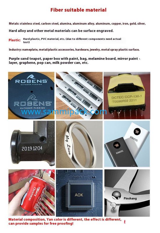 حفارة ليزر ألياف منخفضة الصيانة لأجزاء معدنية حجم البقعة، دعم رمز الاستجابة السريعة/الباركود