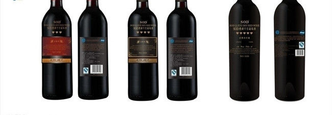 عالية الدقة مزدوجة الجانب المكياجية زجاجة النبيذ وضع العلامات، الأمامية والخلفية الملصق الملصق المطبق للزجاجة المستديرة