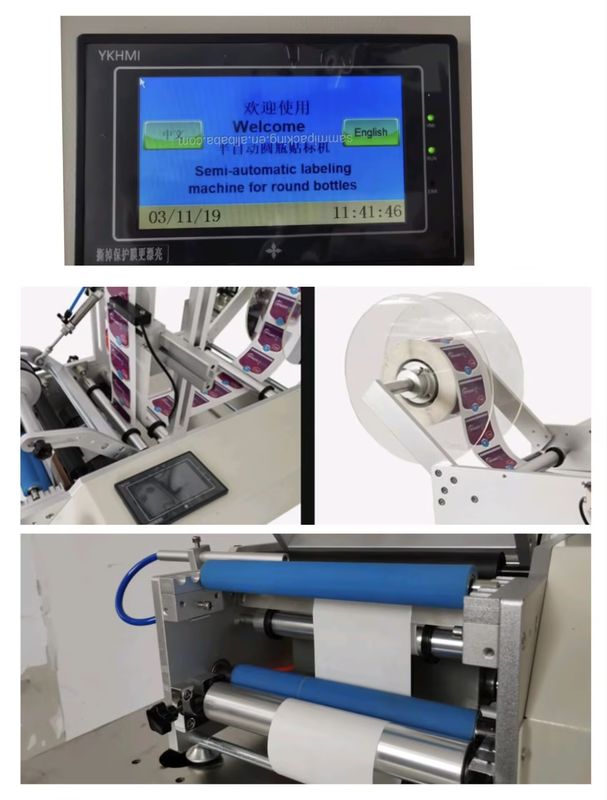 آلة وضع العلامات ذات الجانبين عالية الجودة، طاولة ملفوفة حول تطبيق العلامة للدبابة المستديرة / الزجاجة مع وظيفة العد