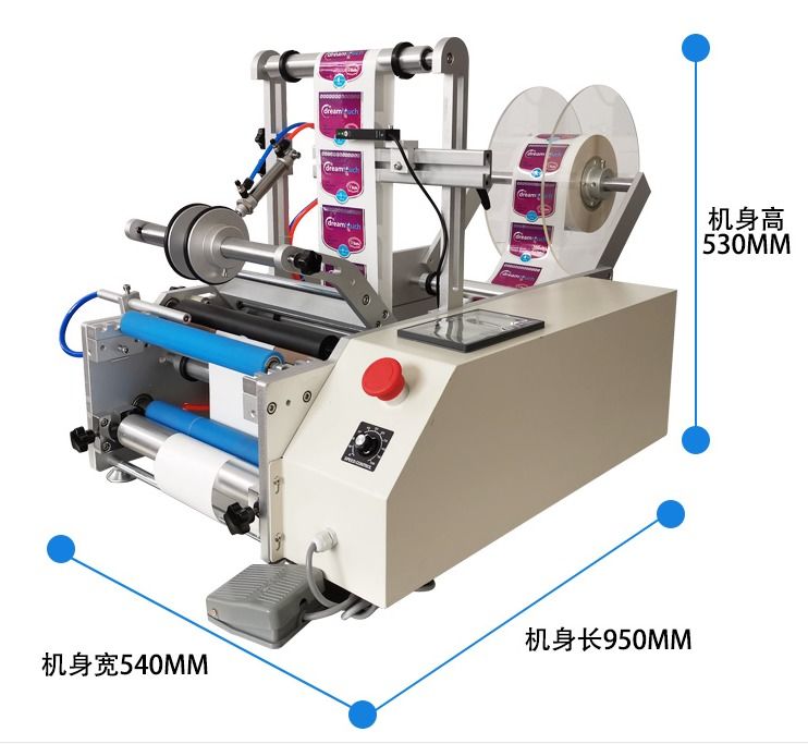 المصنع المهنية المكتظة طاولة لف حول العلامة، كاملة أو نصف التسمية لصناعات الأغذية / مستحضرات التجميل