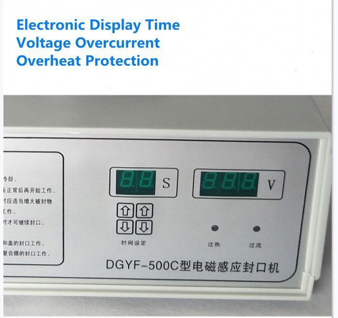 أرخص سعر DGYF-500C آلة ختم الحث رقائق الألومنيوم (60-120 ملم)