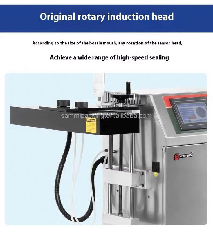 آلة ختم الحث المستمر الأوتوماتيكية - جهاز ختم حراري بالحث الكهرومغناطيسي لزجاجات البلاستيك الصغيرة
