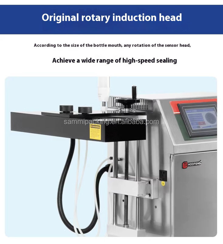 آلة الختم المتواصلة الآلية بالكامل للعبوات الزجاجية الحثية للألمنيوم للكوب البلاستيكية