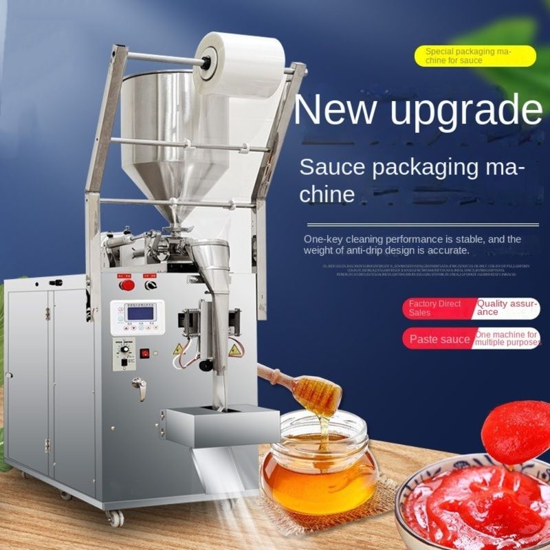 SMBJB-600 حجم كيس معجون سائل آلة تغليف أغلفة ل 3Ml 25Ml ورق / كرتون / علب / أكياس التعبئة