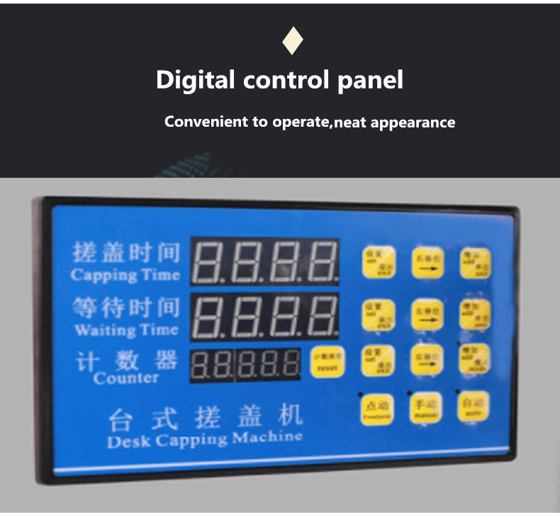 الصناعية الصلبة البلاستيكية الزجاجات المغلق المسمار غطاء الخشبية صبغة الجرة غطاء المعدات غطاء آلات