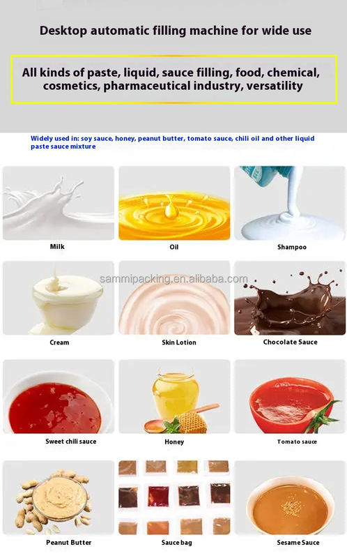 آلة ملء الكريم التجميلي الآلي عالية السرعة صلصة الطماطم آلة ملء زبدة الفول السوداني مع ناقل