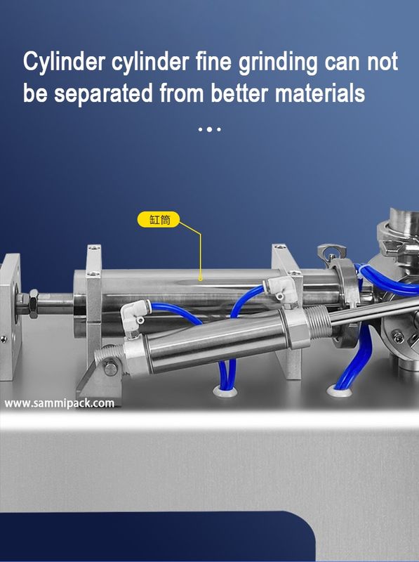 آلة تعبئة مستحضرات التجميل لخلط وتسخين المستحضرات والكريمات الهوائية للبيع الساخن للعسل والصلصة والكريم