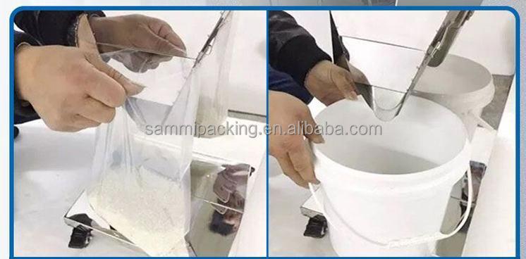 آلة تعبئة مسحوق الوزن الأوتوماتيكية 110 فولت/220 فولت لبذور الشاي والحبوب والمكسرات مع قادوس كبير