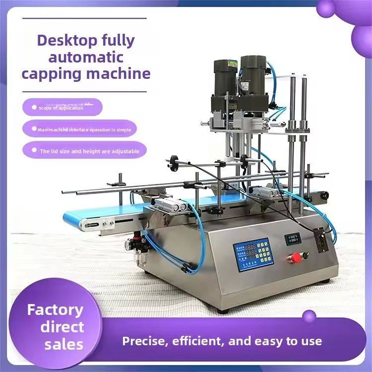 الكفاءة العالية نصف أوتوماتيكي مكتبية آلة المسمار النيوماتيكي غطاء بلاستيكي لمستحضرات التجميل المشروبات المائية زجاج زجاجات رش