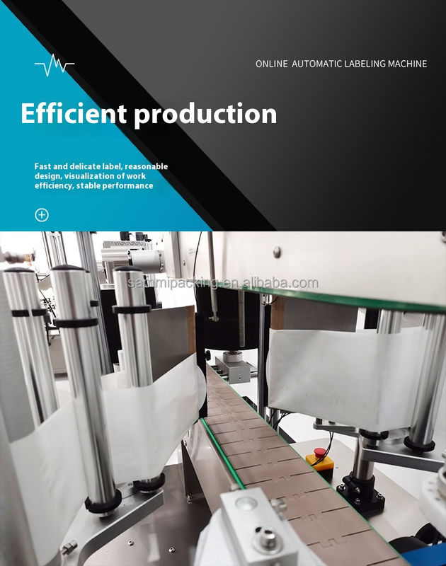 آلة لصق الملصقات الأوتوماتيكية الجديدة ذات الزجاجات المسطحة لعام 2025 - أداة تطبيق الملصقات على الوجهين للحاويات البلاستيكية المستديرة/المربعة