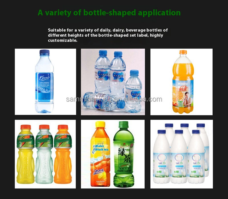 نفق التقلص الساخن للبخار،فيكس ماركة نفق التقلص الساخن،آلة نفق التقلص البخار