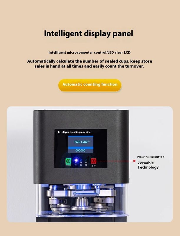 آلة إغلاق علب كهربائية غير دوارة عالية السرعة لبوبا، صودا، قهوة، عصير مع تأثير إغلاق موثوق به