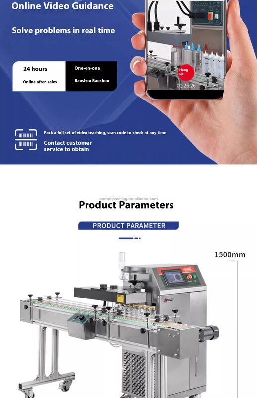 آلة ختم الحث عالية الكفاءة شبه الأوتوماتيكية لأغطية رقائق الألومنيوم لزجاج البلاستيك والعلب والبرطمانات