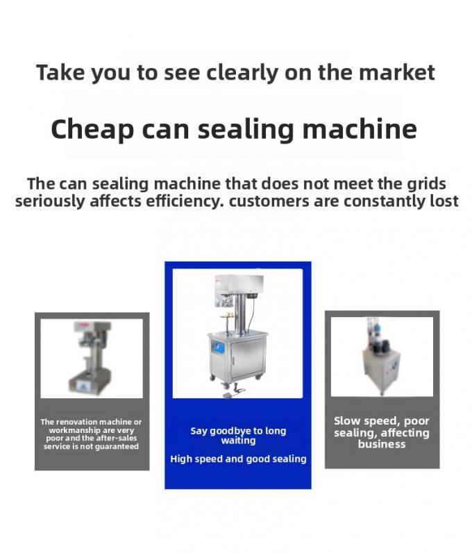 آلة إغلاق علب الصفيح الرأسية التجارية شبه الأوتوماتيكية لعلب البلاستيك وعلب الألومنيوم 3