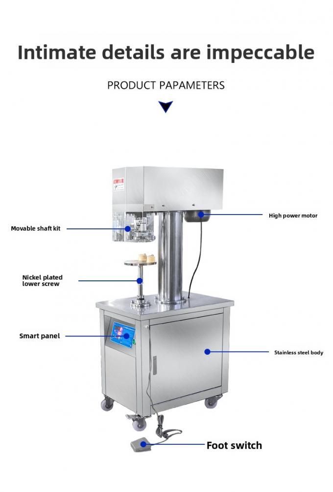 آلة إغلاق علب الصفيح الرأسية التجارية شبه الأوتوماتيكية لعلب البلاستيك وعلب الألومنيوم 6