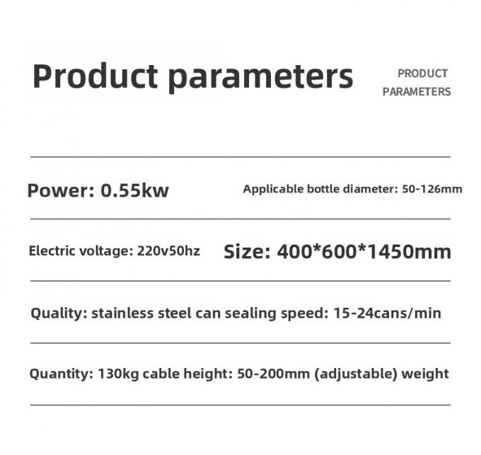آلة إغلاق علب الصفيح الرأسية التجارية شبه الأوتوماتيكية لعلب البلاستيك وعلب الألومنيوم 7