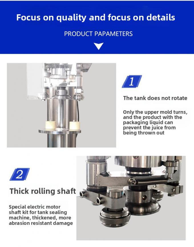 آلة إغلاق علب الصفيح الرأسية التجارية شبه الأوتوماتيكية لعلب البلاستيك وعلب الألومنيوم 8