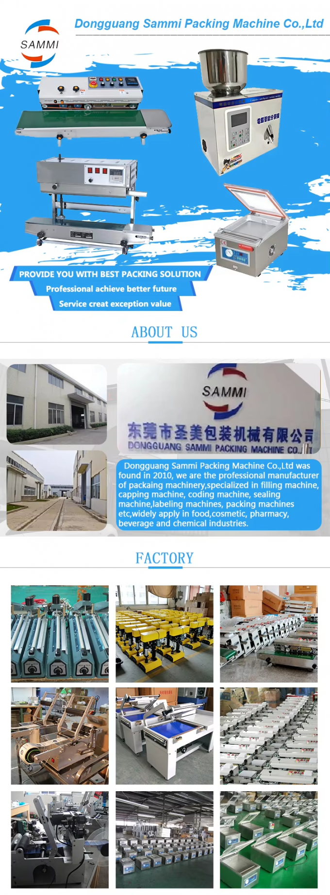 آلة ملء مسحوق أوتوماتيكي للفلفلفل التوابل القهوة مسحوق الأسنان الكمي التعبئة خط الإنتاج 9