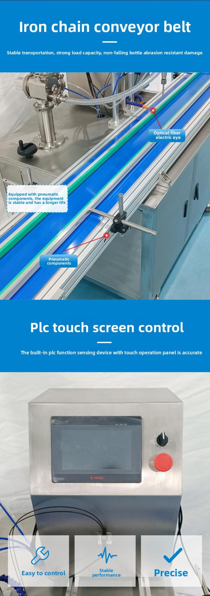 آلة تعبئة سائل العجينة بمضخة دوارة مؤازرة أوتوماتيكية بالكامل سهلة التشغيل للعسل والسوائل اللزجة وزبدة الفول السوداني والكاتشب 3