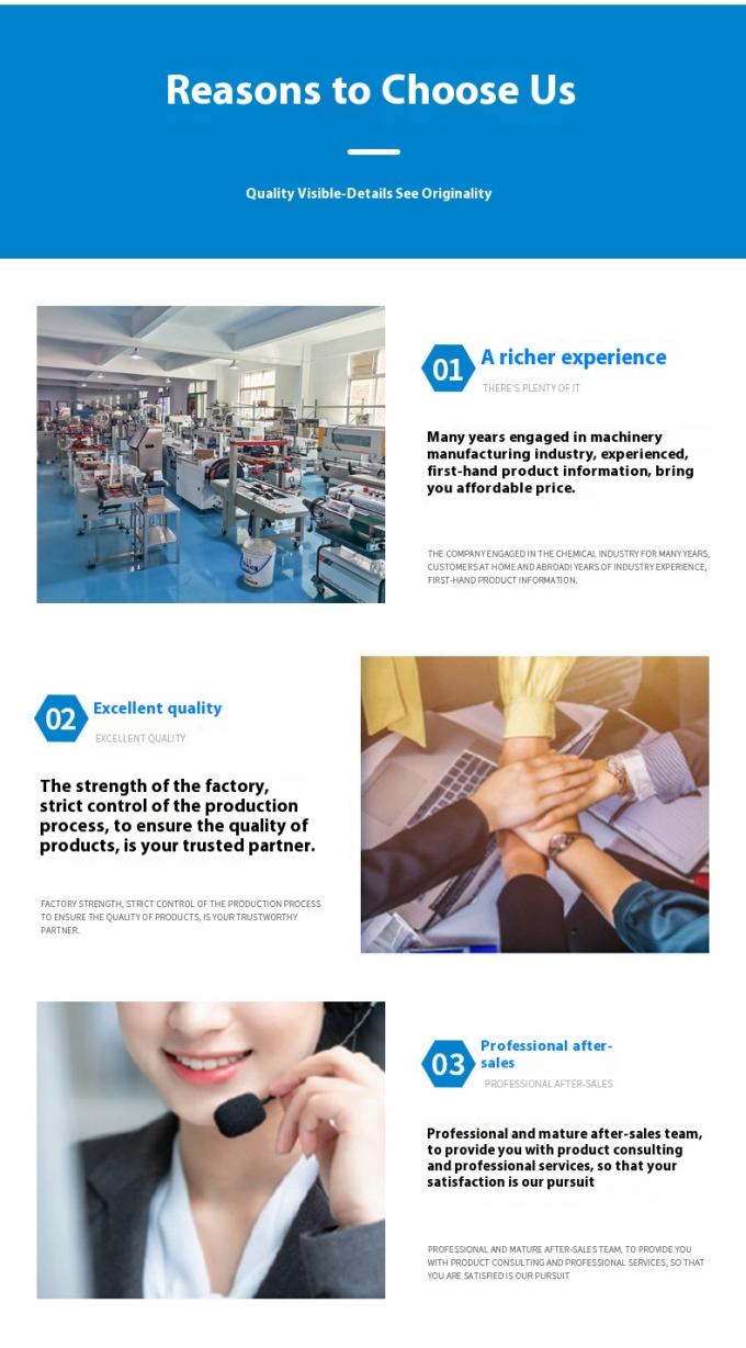 آلة تعبئة سائل العجينة بمضخة دوارة مؤازرة أوتوماتيكية بالكامل سهلة التشغيل للعسل والسوائل اللزجة وزبدة الفول السوداني والكاتشب 8