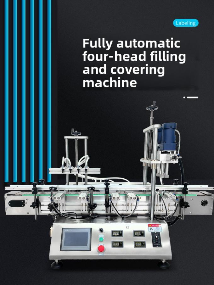 سرعة عالية أوتوماتيكي مكتبية 4 رأس مضخة مغناطيسية سائل ملء غطاء آلة لشراب الماء ملء غطاء أوتوماتيكي 0