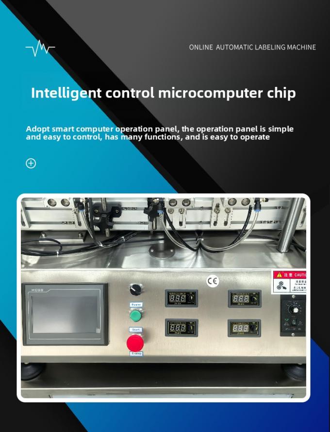 سرعة عالية أوتوماتيكي مكتبية 4 رأس مضخة مغناطيسية سائل ملء غطاء آلة لشراب الماء ملء غطاء أوتوماتيكي 2