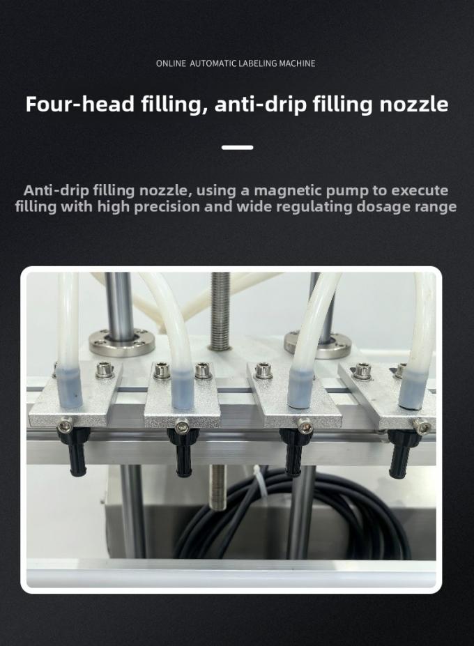 سرعة عالية أوتوماتيكي مكتبية 4 رأس مضخة مغناطيسية سائل ملء غطاء آلة لشراب الماء ملء غطاء أوتوماتيكي 3