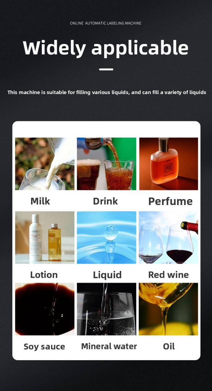 سرعة عالية أوتوماتيكي مكتبية 4 رأس مضخة مغناطيسية سائل ملء غطاء آلة لشراب الماء ملء غطاء أوتوماتيكي 5