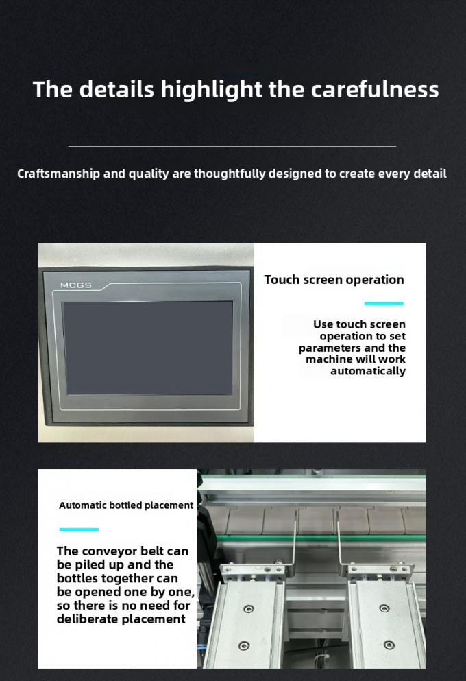 سرعة عالية أوتوماتيكي مكتبية 4 رأس مضخة مغناطيسية سائل ملء غطاء آلة لشراب الماء ملء غطاء أوتوماتيكي 7