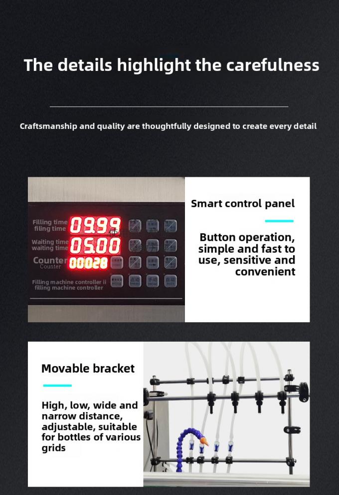 آلة تعبئة السوائل بمضخة مغناطيسية بأربعة رؤوس بسعر المصنع المخصص لعصير الشراب والحليب والتعبئة الصغيرة 6