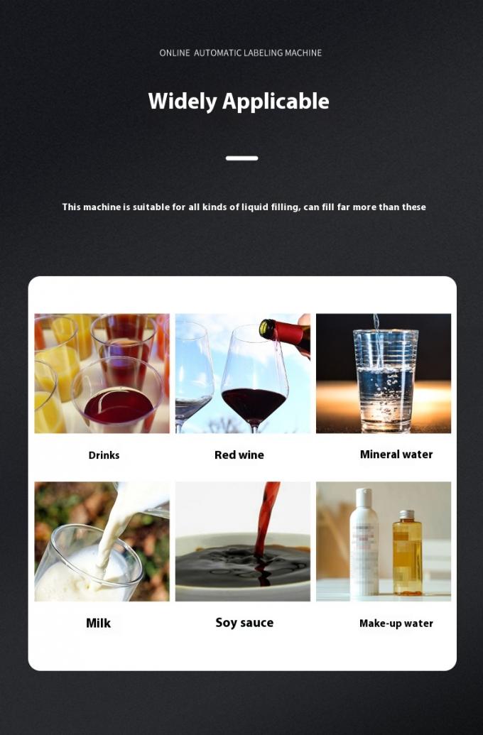 آلة تعبئة السوائل بمضخة مغناطيسية بأربعة رؤوس بسعر المصنع المخصص لعصير الشراب والحليب والتعبئة الصغيرة 4