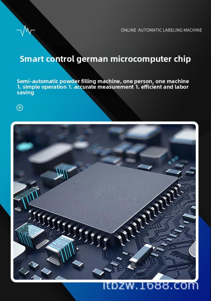 آلة ملء مسحوق أوتوماتيكي للفلفلفل التوابل القهوة مسحوق الأسنان الكمي التعبئة خط الإنتاج 2