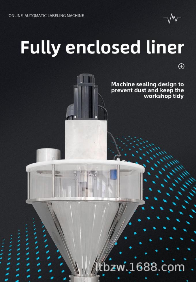 آلة ملء مسحوق أوتوماتيكي للفلفلفل التوابل القهوة مسحوق الأسنان الكمي التعبئة خط الإنتاج 4