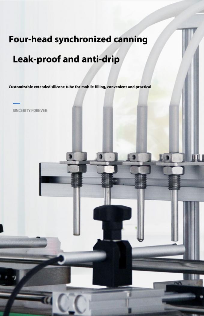 آلة تعبئة السوائل الأوتوماتيكية ذات المضخة المغناطيسية ذات 4 رؤوس لسطح الطاولة للعصير والماء والزيت 7