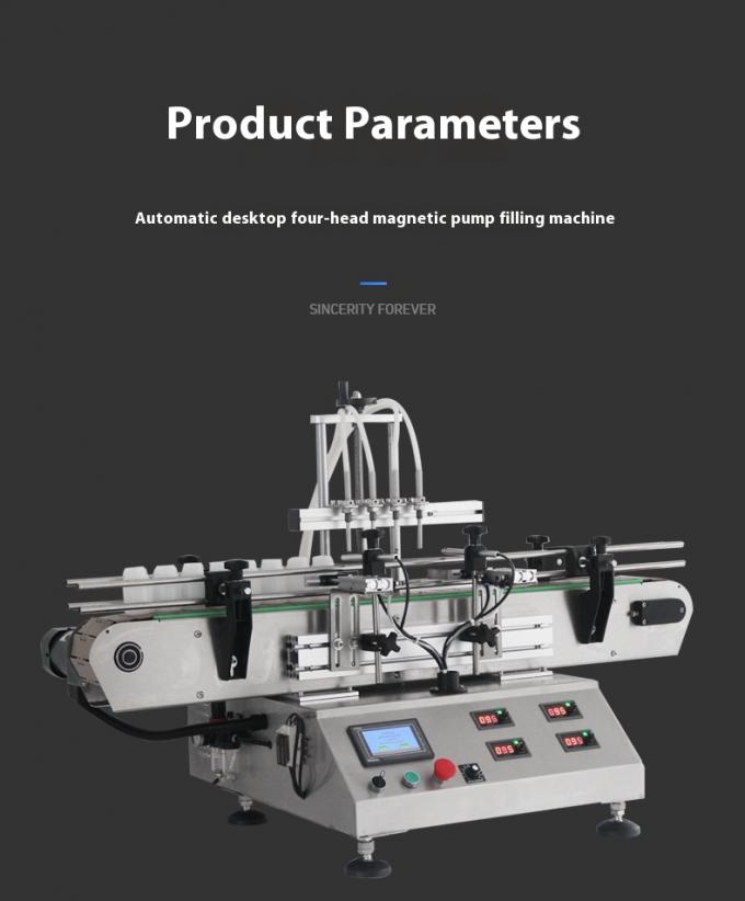 آلة تعبئة السوائل الأوتوماتيكية ذات المضخة المغناطيسية ذات 4 رؤوس لسطح الطاولة للعصير والماء والزيت 9