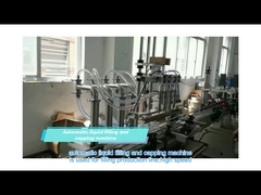 آلة لإنتاج خطوط ملء السائل التلقائية