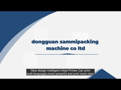 معدات ترميز التاريخ