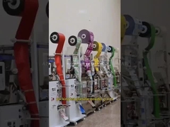 آلة تعبئة أكياس التوابل SM-FZ-70 ، آلة تعبئة أكياس السكر الآلية