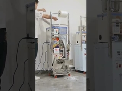 آلة تعبئة كهربائية أوتوماتيكية لملء حقيبة صغيرة من مسحوق القهوة الملح