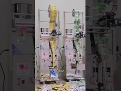 SMFZ-70 آلة التعبئة التلقائية لـ 200G