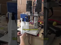 آلة غطاء زجاجات الرش شبه التلقائية لتحريك الضباب البلاستيكي